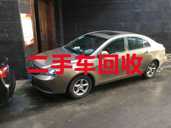 上海汽车回收电话-报废汽车回收上门电话